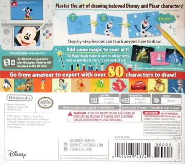 Disney Art Academy (USA) box cover back